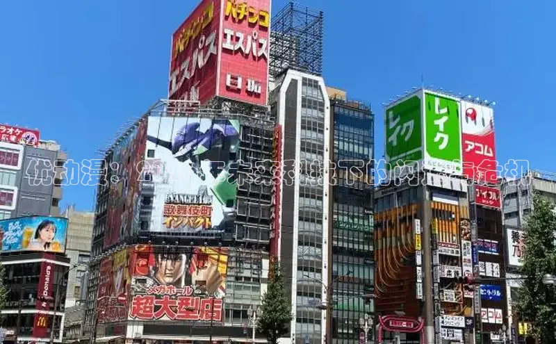 杏运娱乐注册