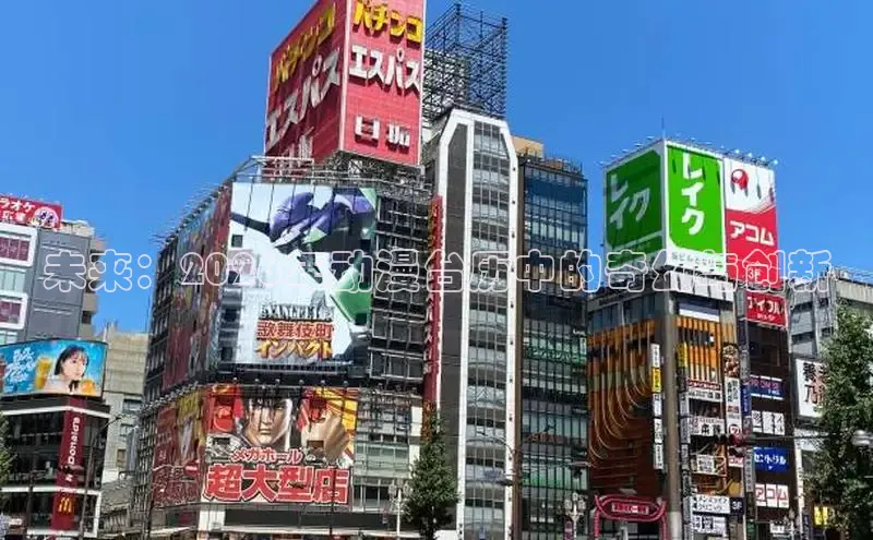 杏运平台