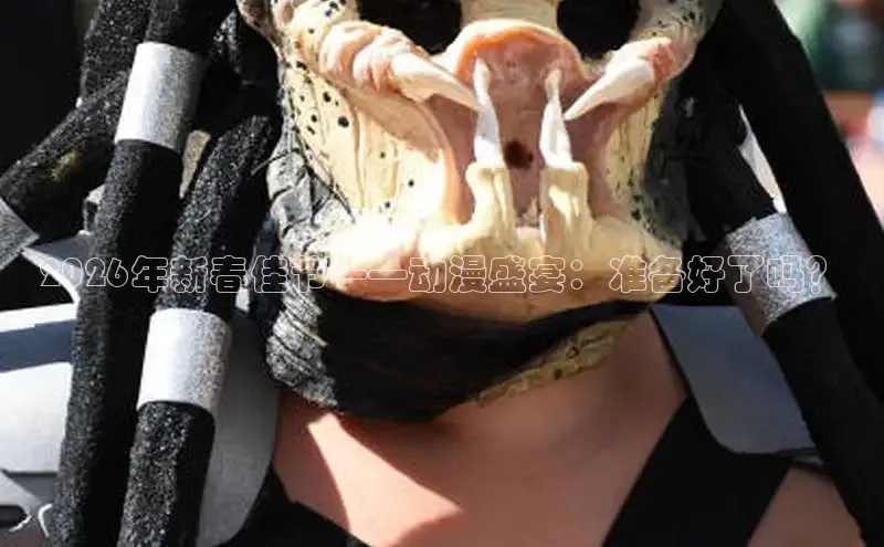 杏运娱乐