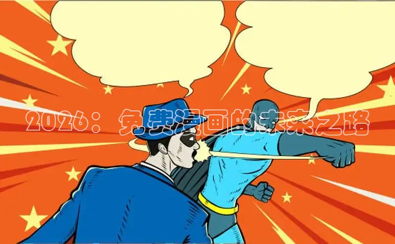杏运娱乐