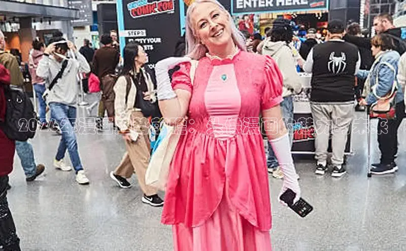 杏运登陆