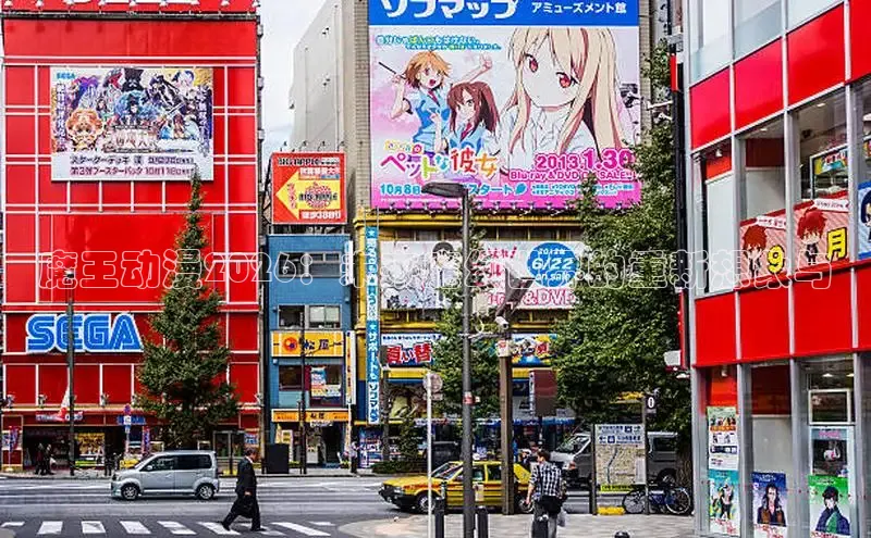杏运
