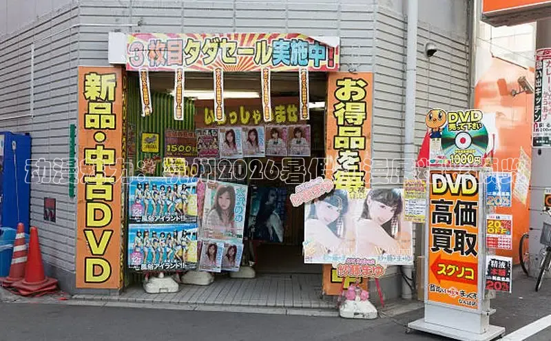 杏运登陆