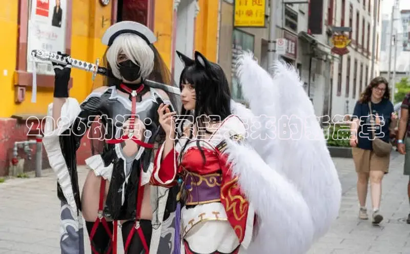 杏运娱乐